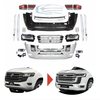LC300 Lower Upgrade به LC300 High Configuration Body Kit 