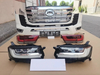 LC300 Lower Upgrade به LC300 High Configuration Body Kit 