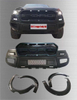 Ranger T7 ወደ Raptor Body Kit አሻሽል።