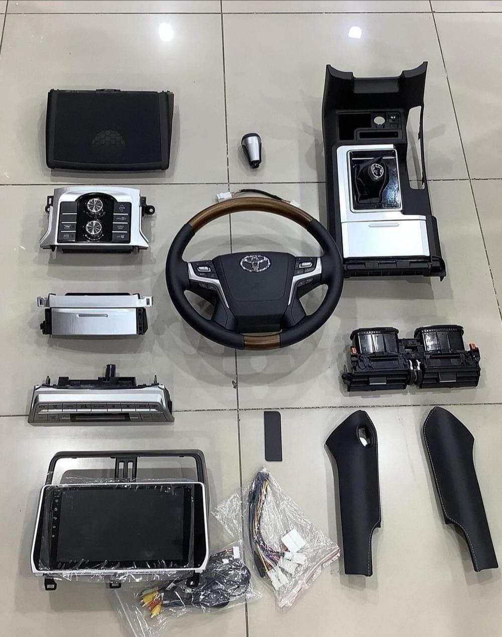 Kit de mejora interior del Toyota Land Cruiser Prado