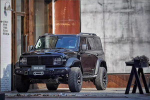 Kit carrozzeria TOPFIRE-TANK 300 Knight Edition